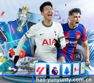 hao-yunyunty.com.cn APP 界面